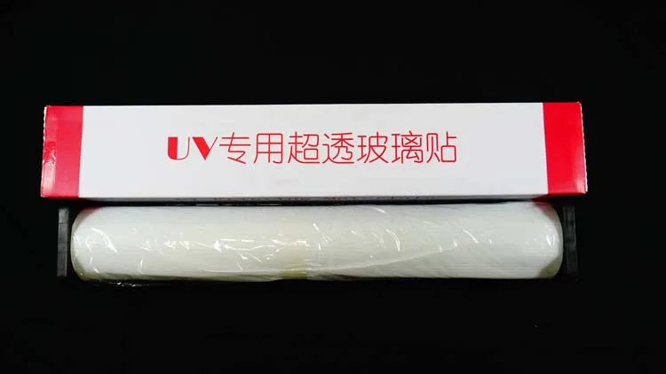 uv printable ultra clear adhesive vinyl for window graphics tint film for car window 3m window film for home