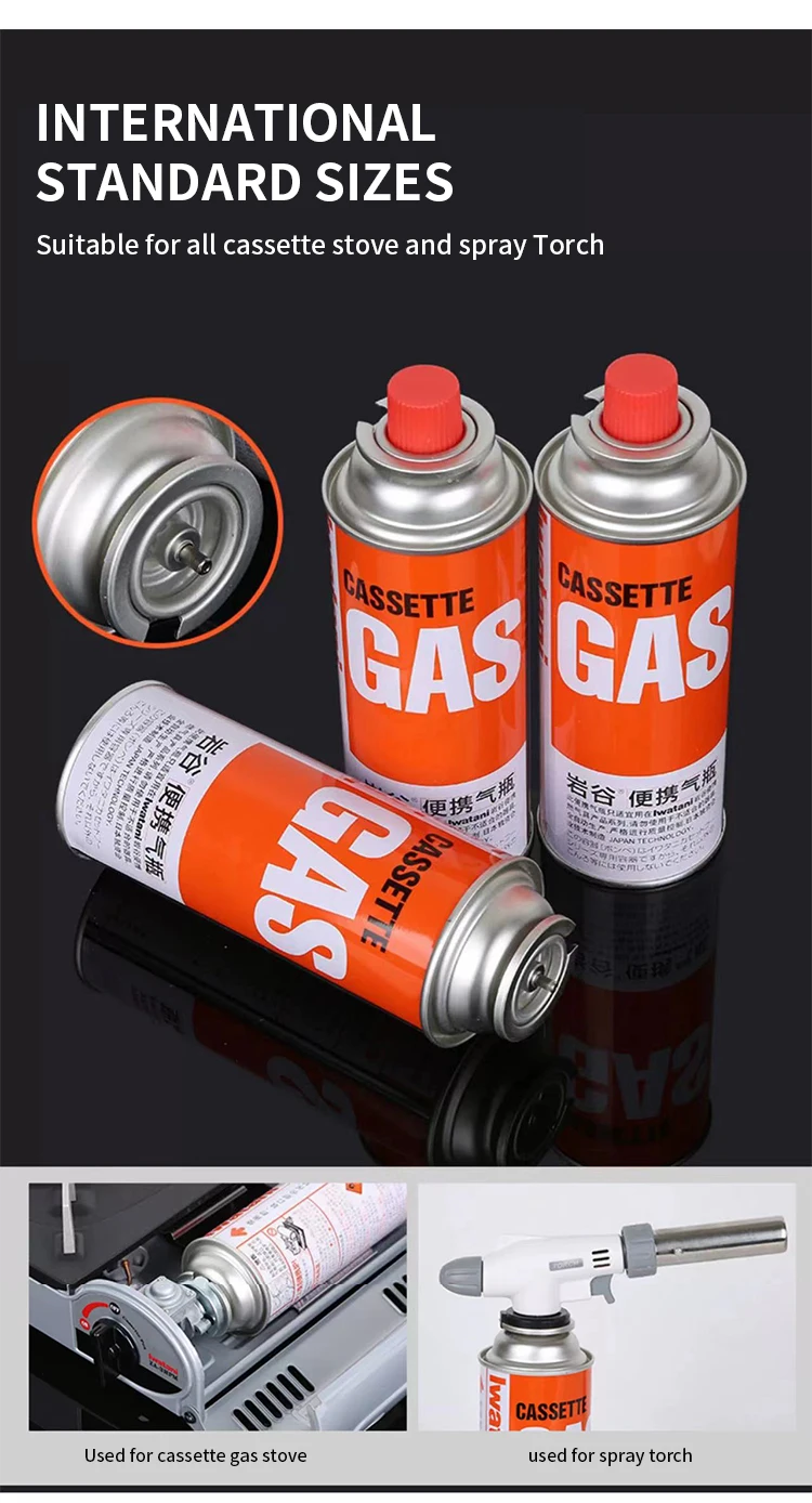 Portable Camping Gas Bottle 250g Butane Gas Canister Butane Gas Cartridge for Camping