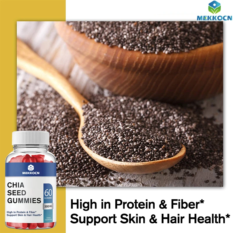 Private Label Chia Seed Gummies Organic Chia Seed Gummy Skin & Hair Health Chia Seed Vegan Gummy