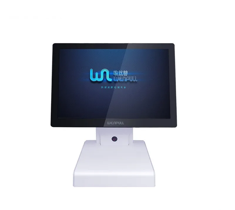 15 Inch Voice Professional 3D Digital Facial Skin Tester With Skin Analyzer Intelligent System