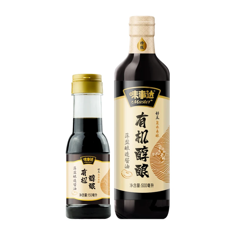 Master Organic Brewed Light Soya Sauce Factory Wholesale Chinese Seasoning Cooking Soy Sauce