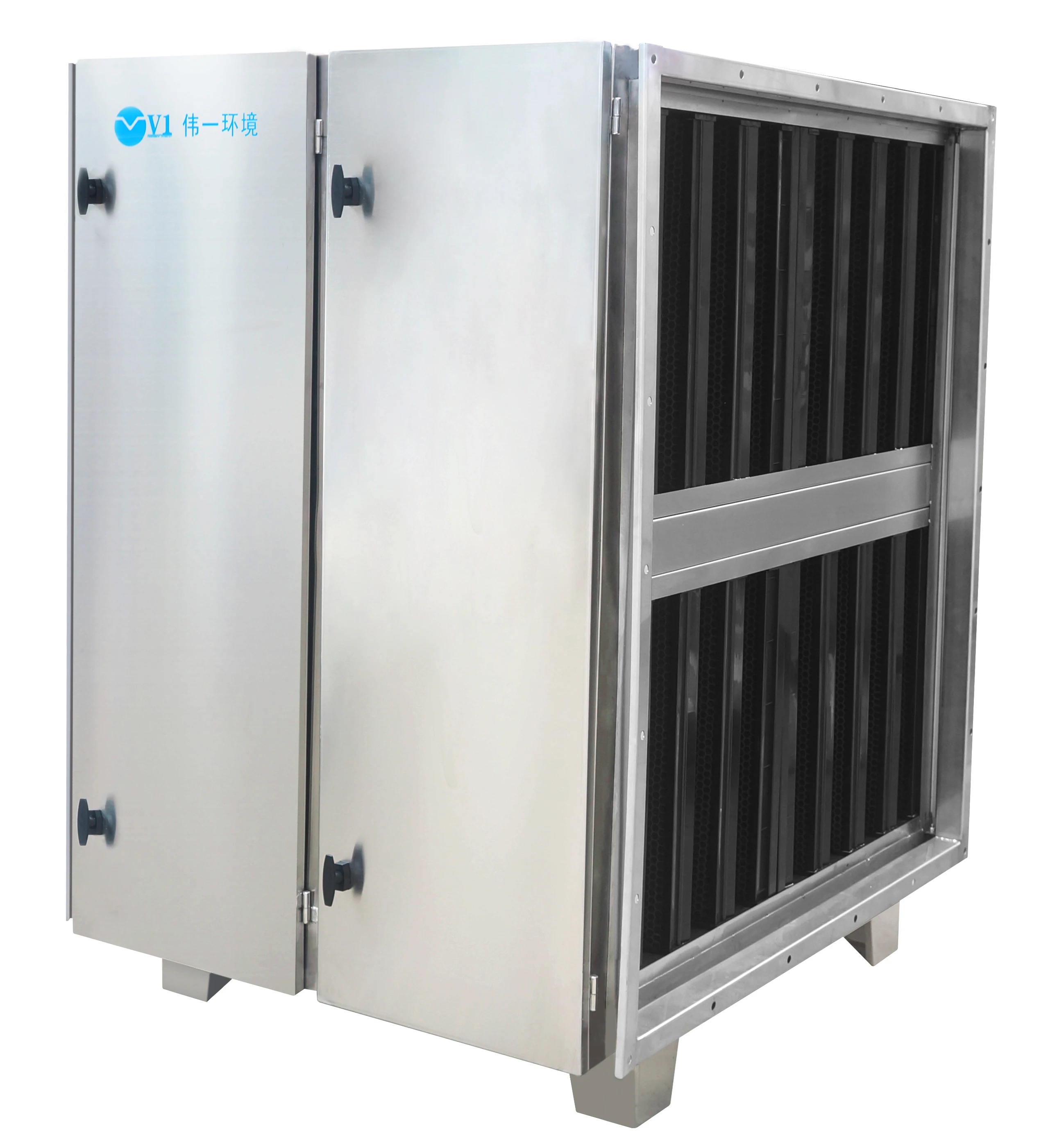 2000CFM molecular filtration UV carbon filter for toxic gases and odors