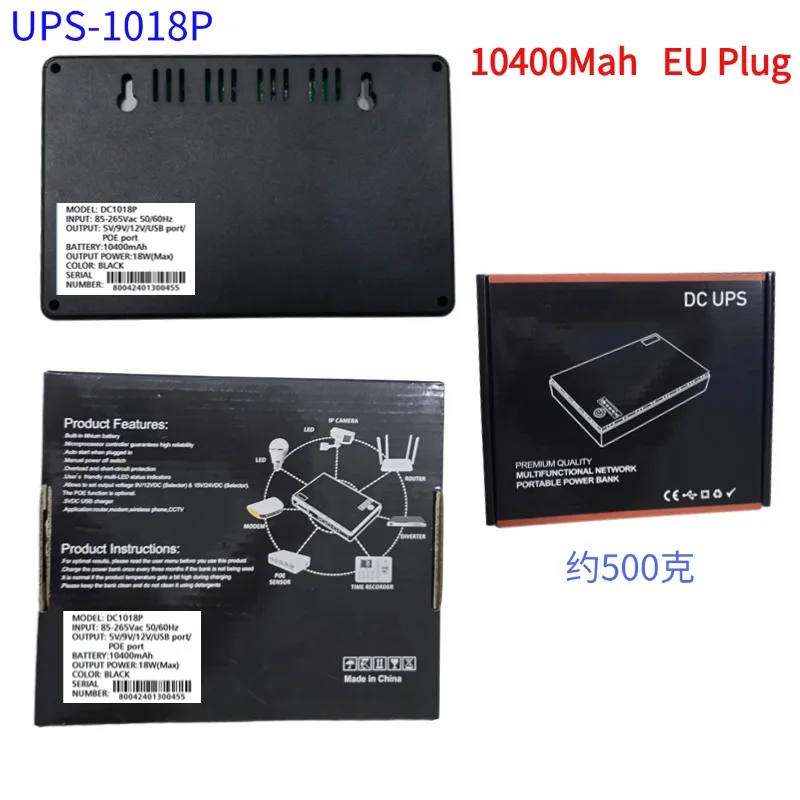 Portable Mini UPS Uninterrupted Power Supply 12V 36W 20000mAh Battery Backup Smart UPS Mini ups