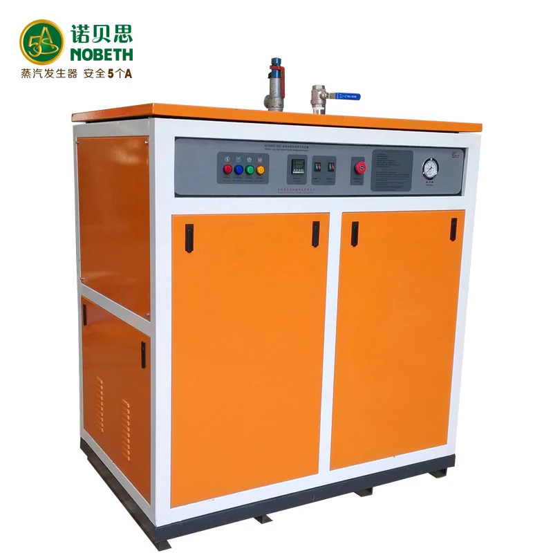 NOBETH AH 18KW ce certification fully automatic control electric steam boiler vertical style electric steam generator