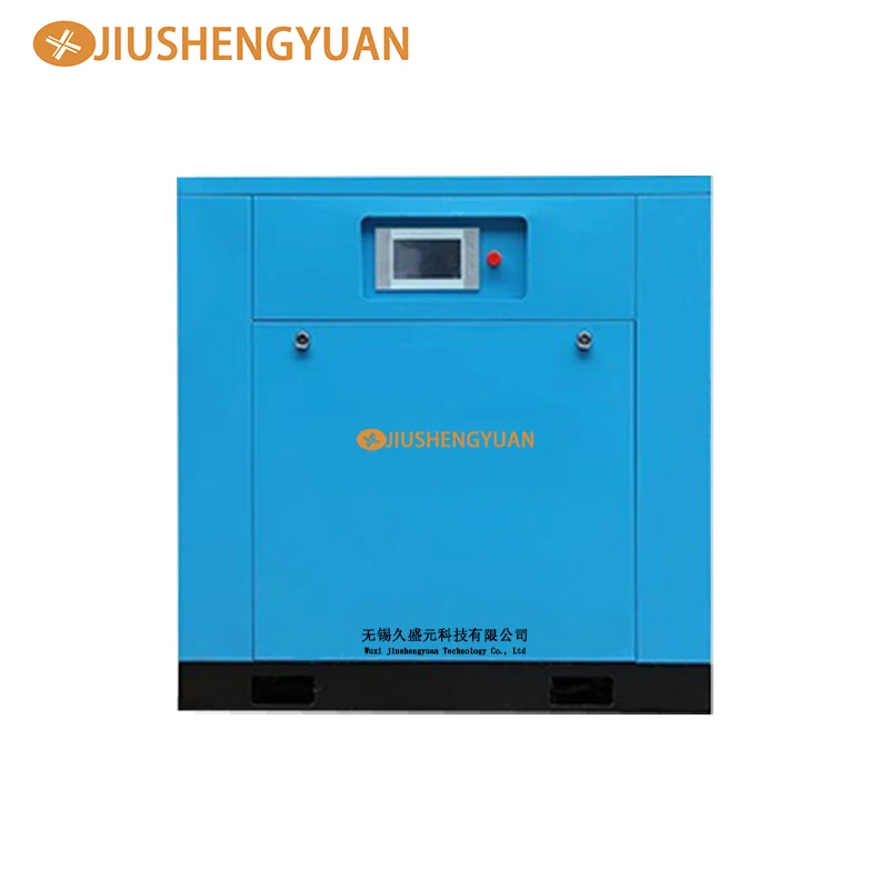 22kW 30hp 5bar 0.5MPa Cost Effective Price in China Good SER 2 Stage Screw PM VSD Air Compressor Industrial