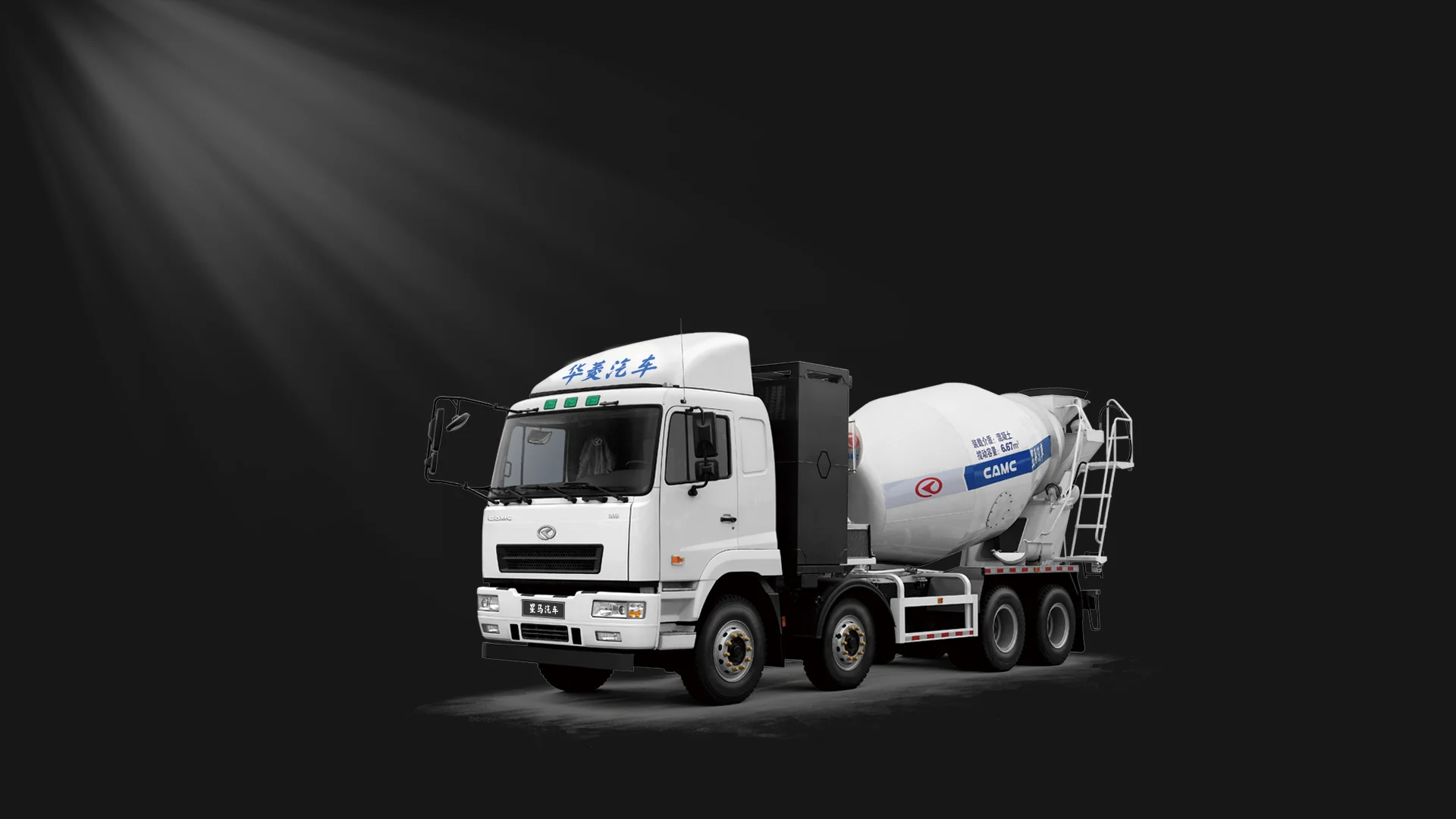 Geely Valin чистый электрический миксер 8x4 350 градусов