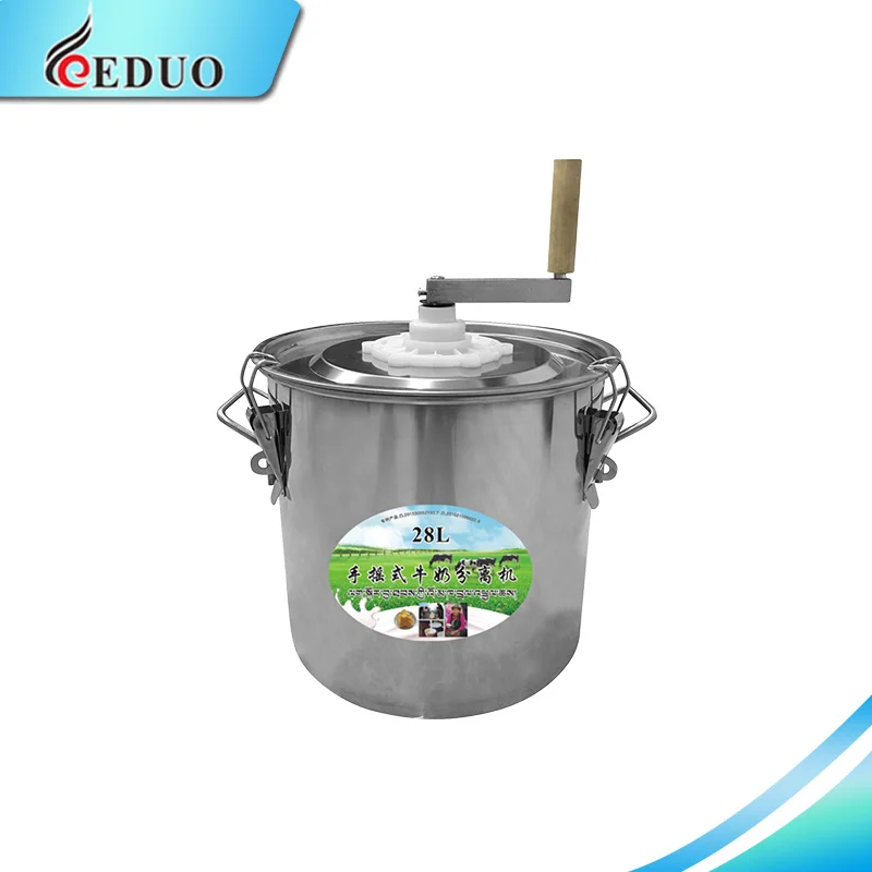 
Manual Capacity 28L Milk Separation Machine 