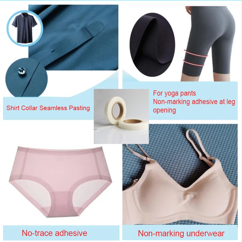 hot melt adhesive film for Seamless Underwear Bonding sew-free underwear panty  production seamless bonding underwear accessory