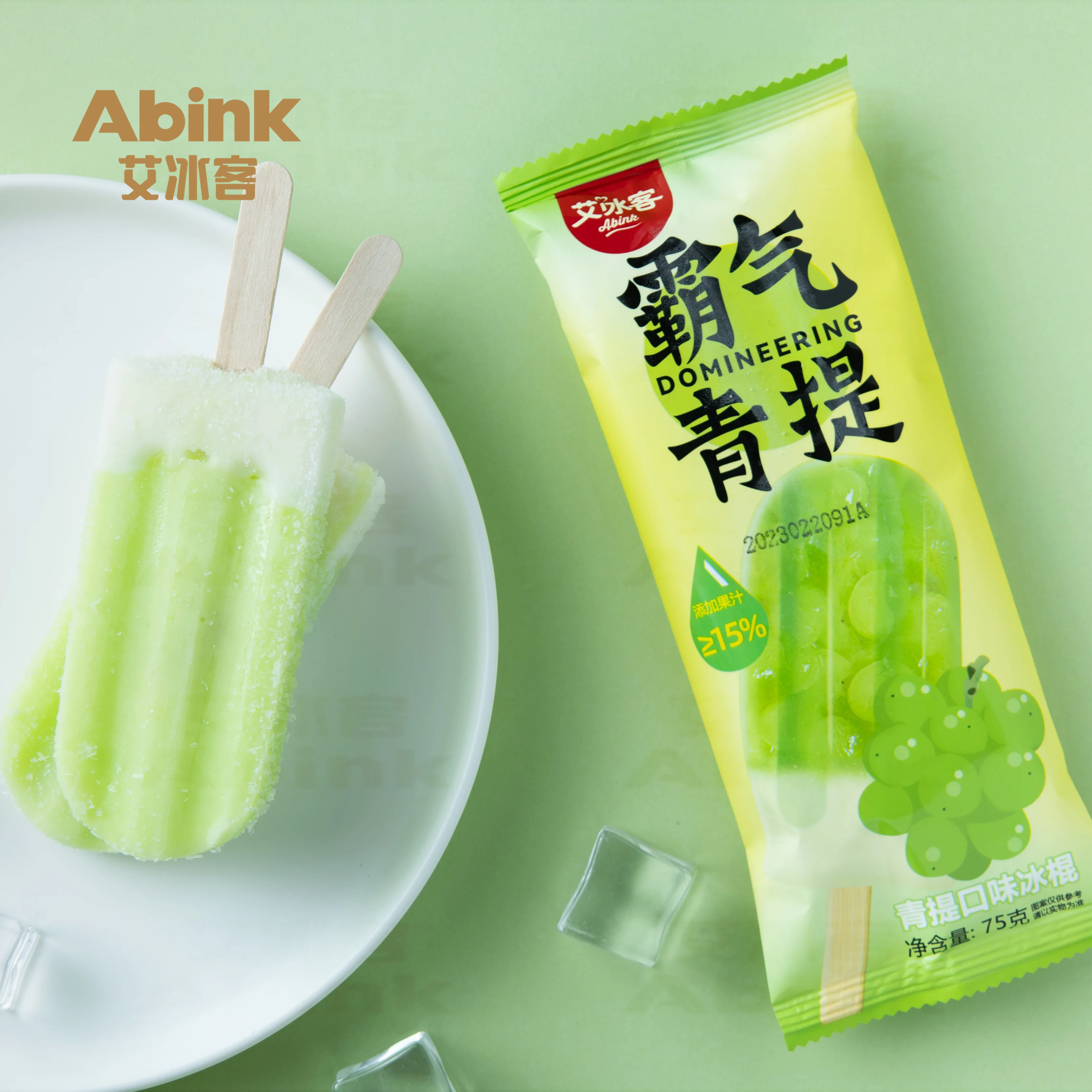 Abink Trending Milk Flavor Ice Cream Stick Packaged in a Confident Green Grape Crispy Chocolate Strawberry-Soft and Refreshing!