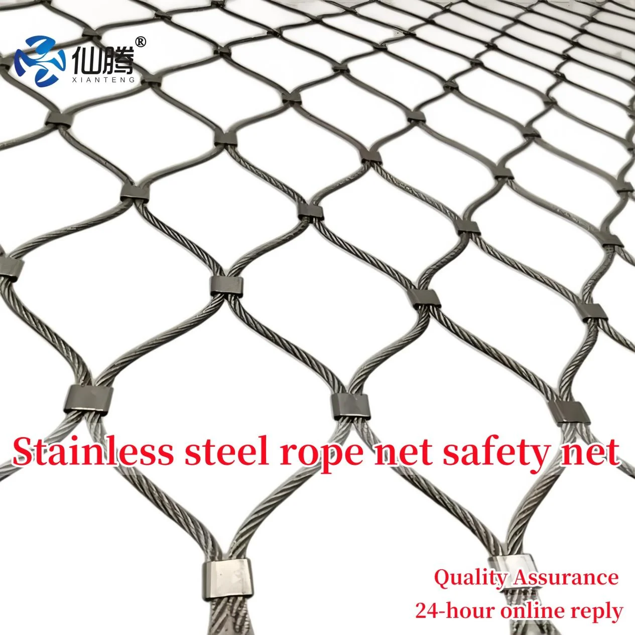 Высококачественная веревочная сетка из нержавеющей стали Ландшафтная стальная проволочная защита от падения