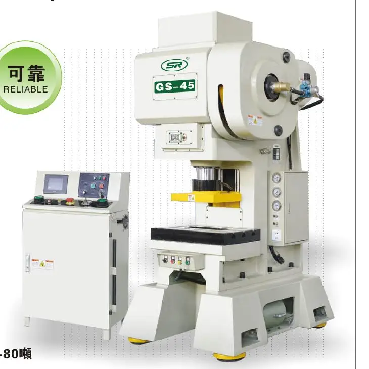 Deep drawing metal cover stamping machine filter making machine punching machine whole line solution