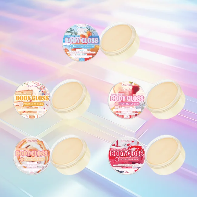 Body Moisturizing Balm Series Repairs Chicken Skin Pimples Smooths Moisturizes Brightens Complexion Body Lotion