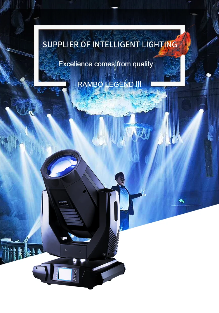 Hi-Ltte 17r 20r 380W 3 in 1 BSW moving head DMX light night club DJ Stage yellow beam color led flash light