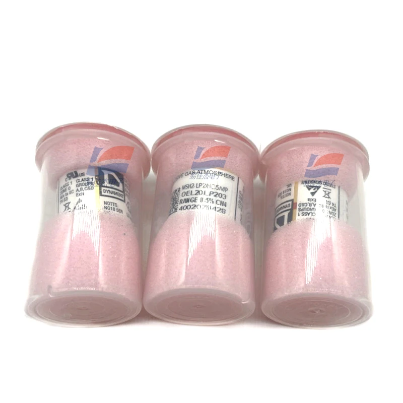 YJJ  British non-dispersive infrared carbon dioxide sensor MSH-P/HCP/NC/5/V/ P-CH4 (0-5%) Digital output