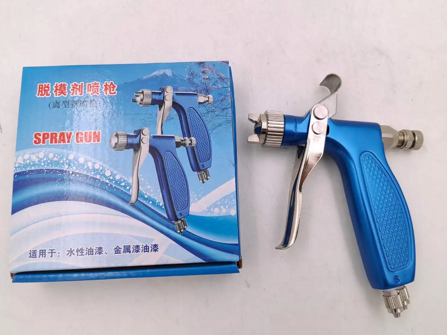 Special Fan-Shaped Air Spray Gun 0.3/0.5/0.8 Caliber Sole Mold Release Painting Rust Inhibitor Water Transfer Printing spray gun