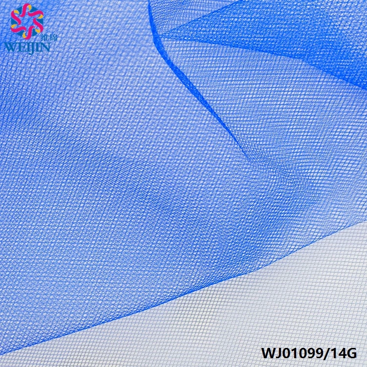 100% Nylon Bridal Mesh Net Veil Tulle Fabric for Party Girl Skirt Dress Wedding Tulle Fabric Decoration