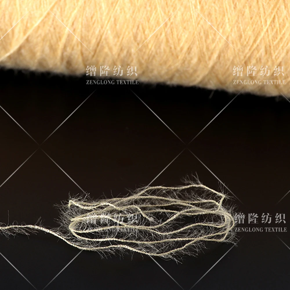 0.5cm 0.9cm 1.1cm 1.3cm 50D/70D 100% nylon polyamide fuzzy flat knitting machine fancy knitted crystal velvet yarn