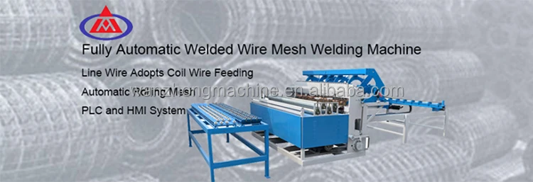 welded machine