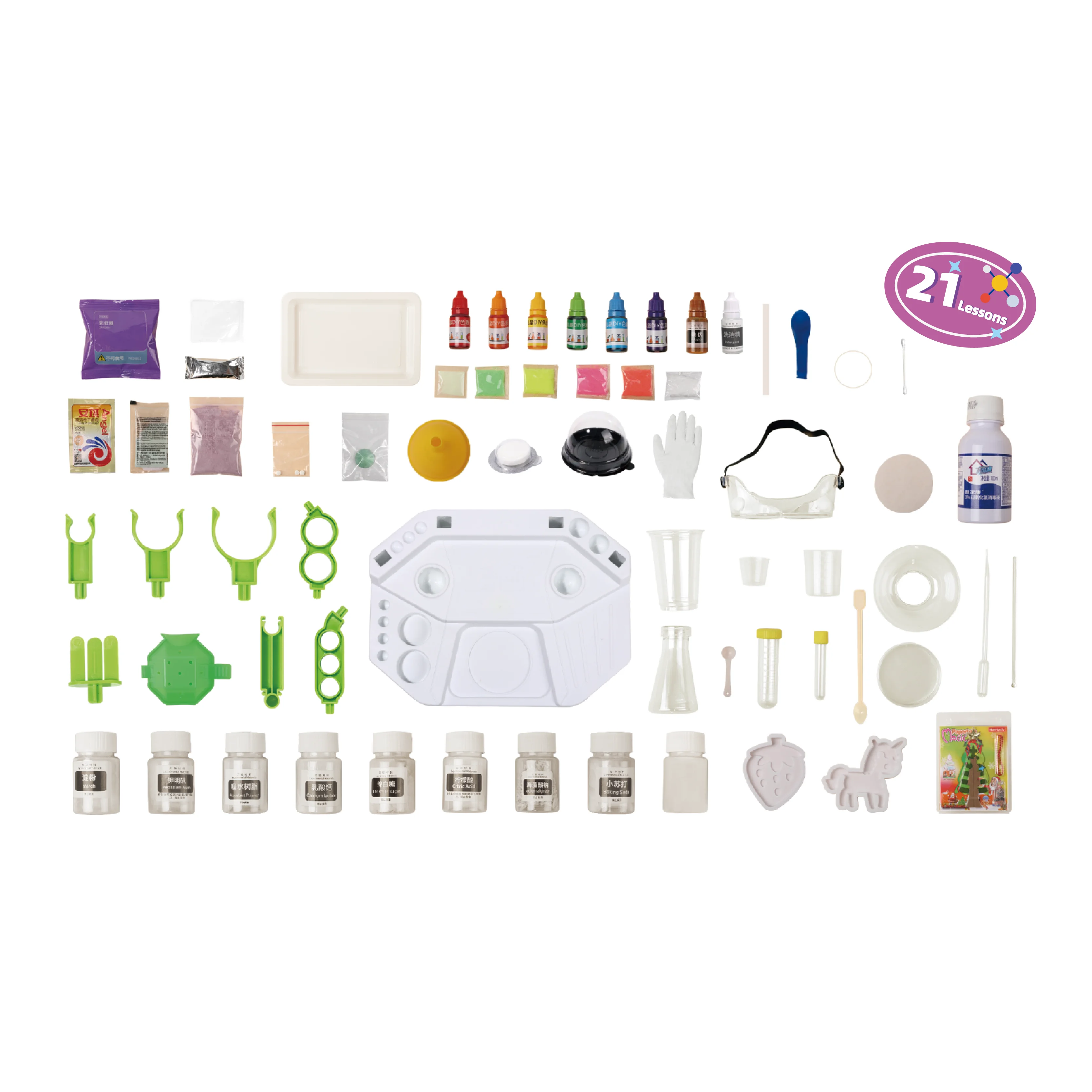 21 Experiments Science Amazing Children Stem Toys Custom Experiment Educational Diy Science Kit for Kids
