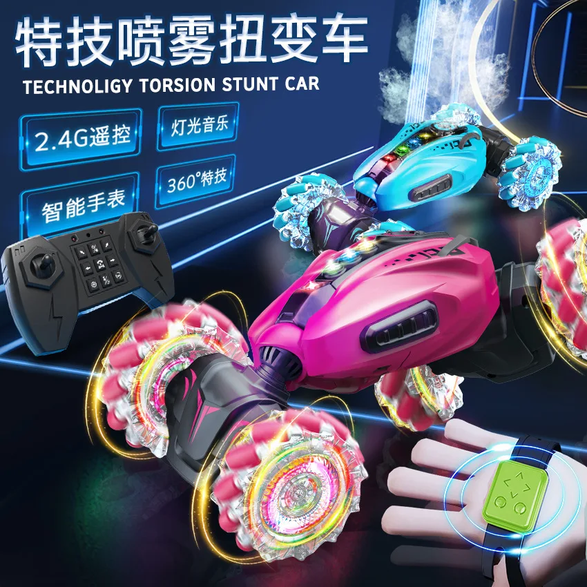 Jiefan cross-border 2.4Grc remote control toy stunt twist sound light spray drift racing deformation climbing car