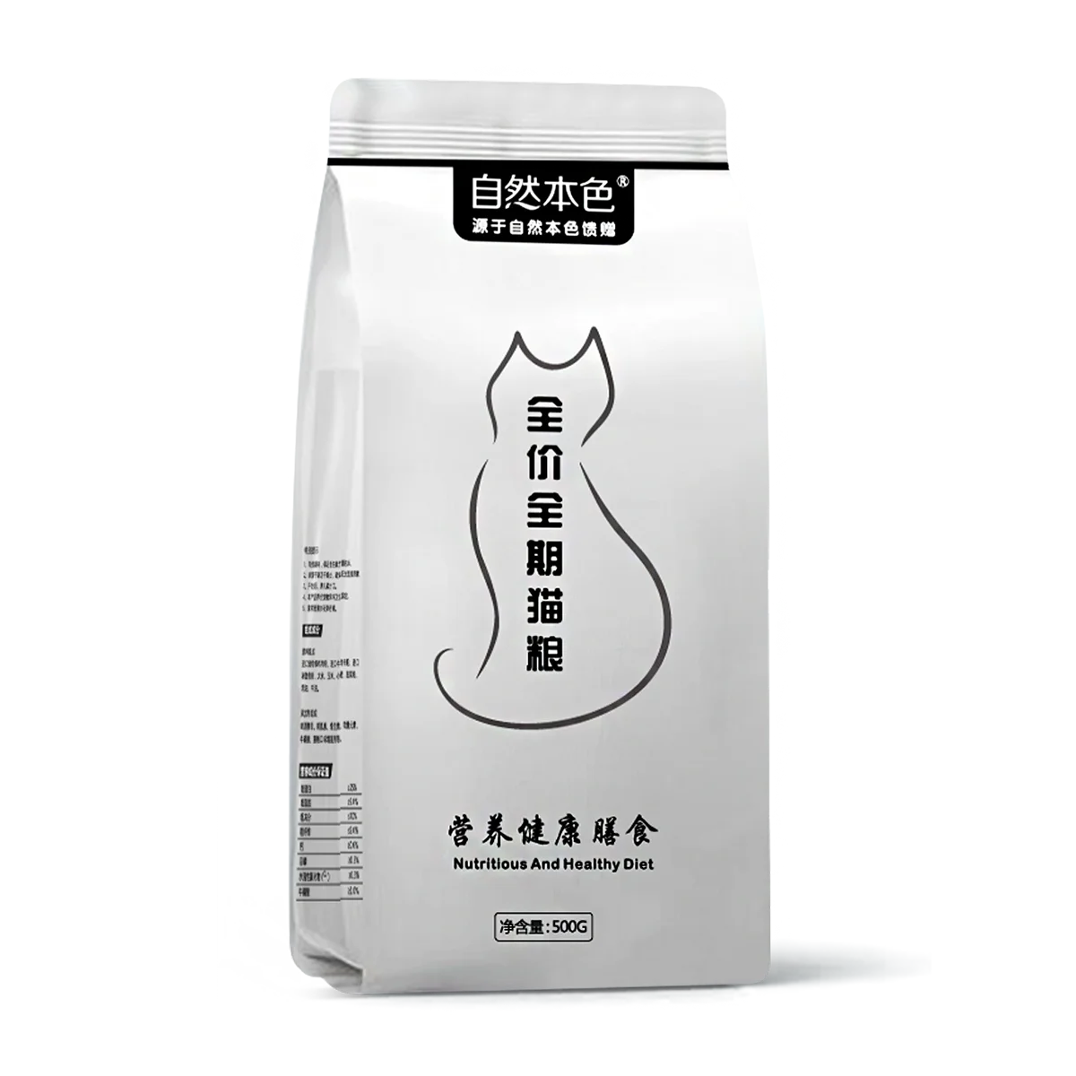 Поставщики корма для кошек оптовая продажа OEM натуральные кошачьи лакомства без добавок питание закуска