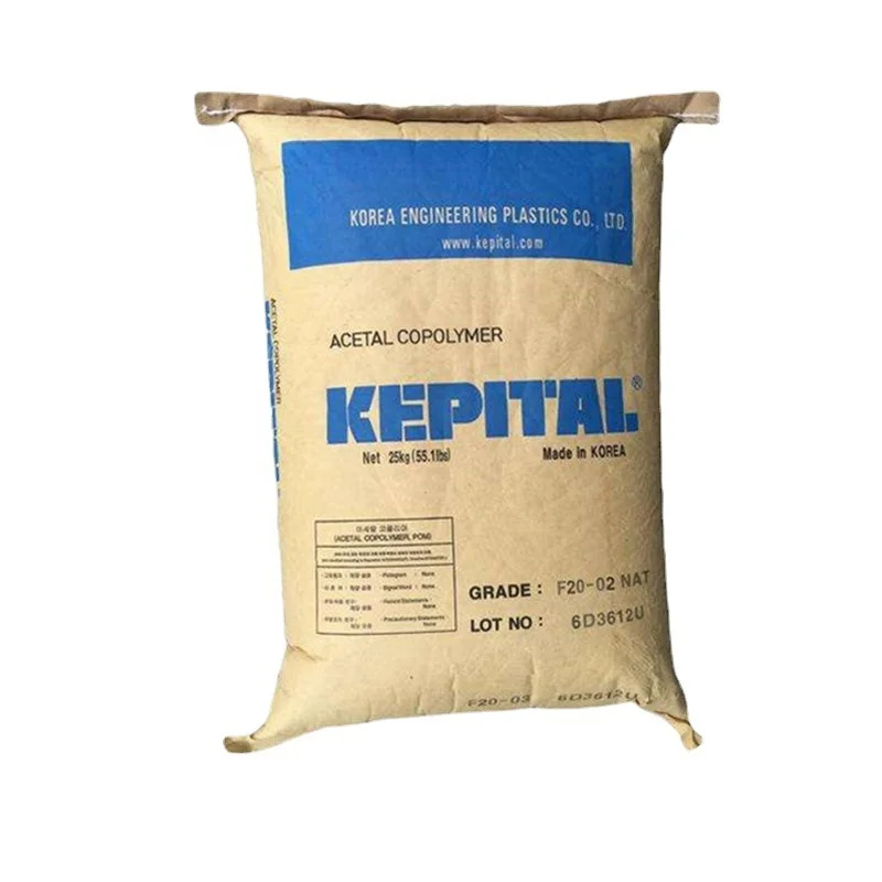 Polyformaldehyde Homopolymer POM Granules Factory Supplier Plastic Raw Material PP/PA/ PVC resin etc.