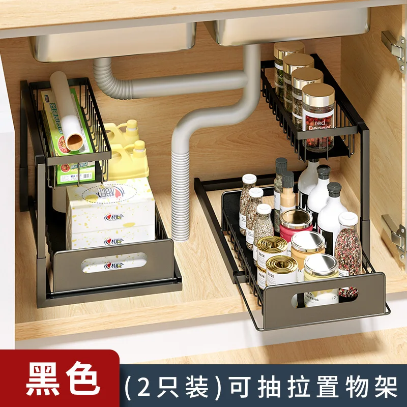 2025 Rustproof Kitchen Sink Organizer Sink Caddy Carbon Steel Home Decor Drain Tray Sponge Holder Kitchen Sink