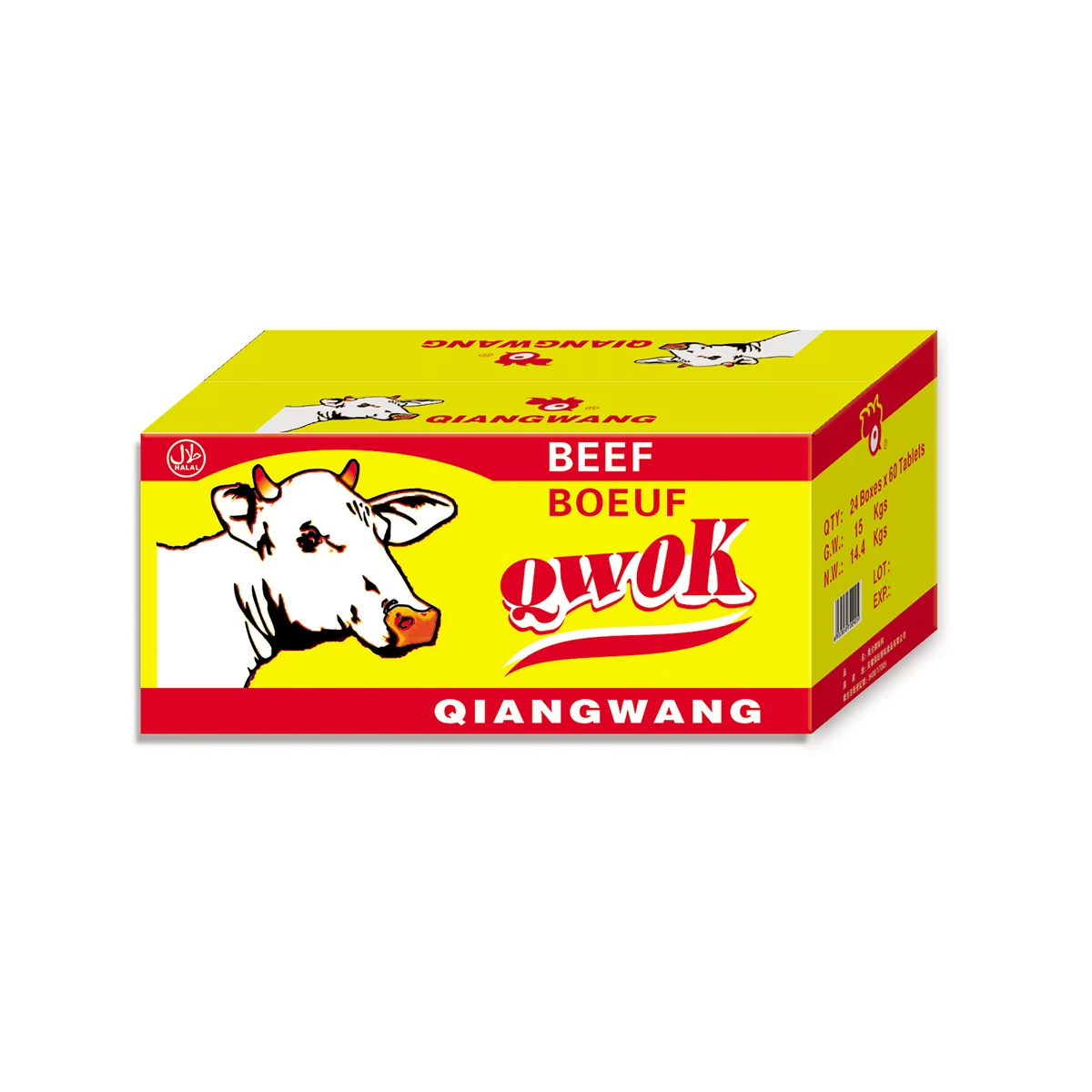 HALAL 5g beef bouillon seasoning cube broth cube OEM wholesale