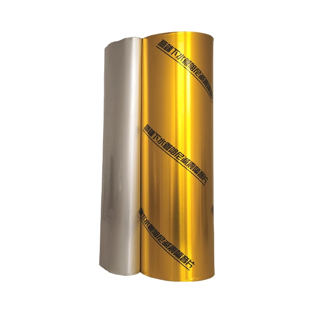 Factory Direct Wholesale Sound Insulation Material Special Polyester Aluminum Foil Film