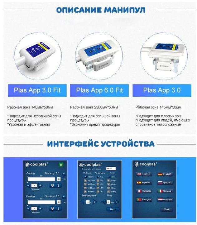 2 handles Fast shipment cellulite reduction fat loss fat freezing three years warranty