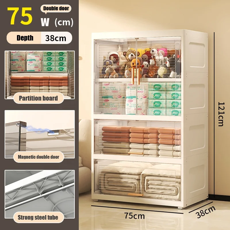 75 CM Width Double Door Partition Clamshell Transparent Garderobe  2/3/4/5/ Organizer Shelf Household Plastic Storage Cab