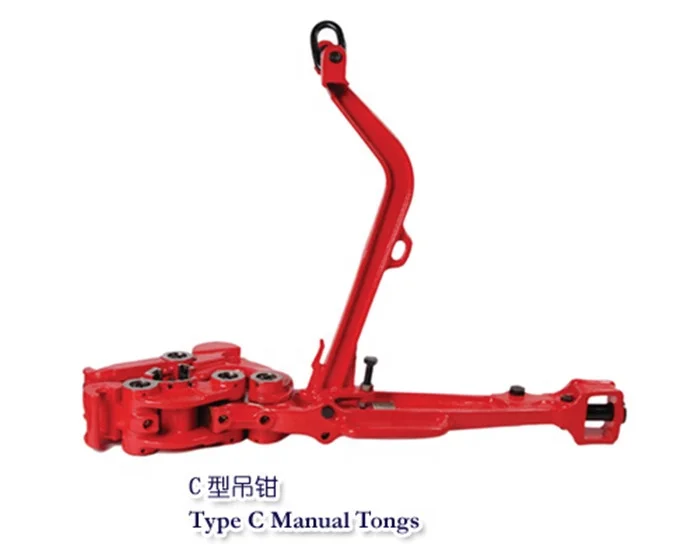 Oil pipe power tong drilling rig equipment tools API drill pipe manual tongs