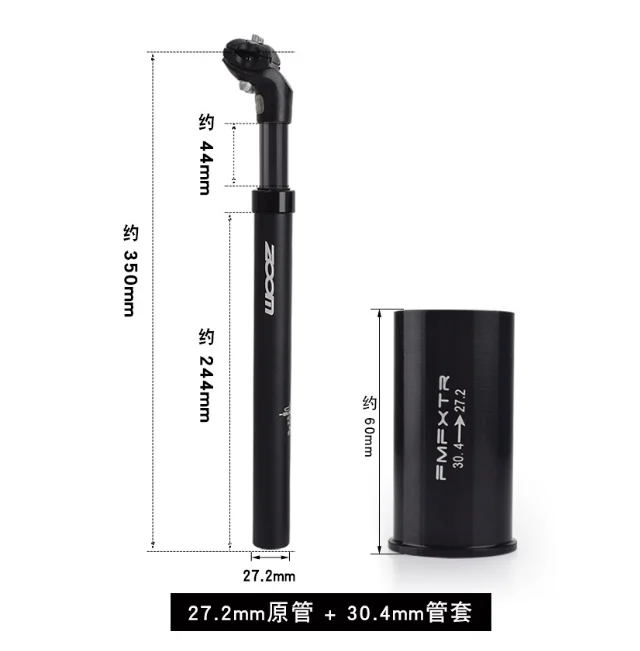 Mtb Mountain Bike Seat Post Ultralight Aluminum Alloy Bicycle Seatpost Bike Seat Shock Absorber