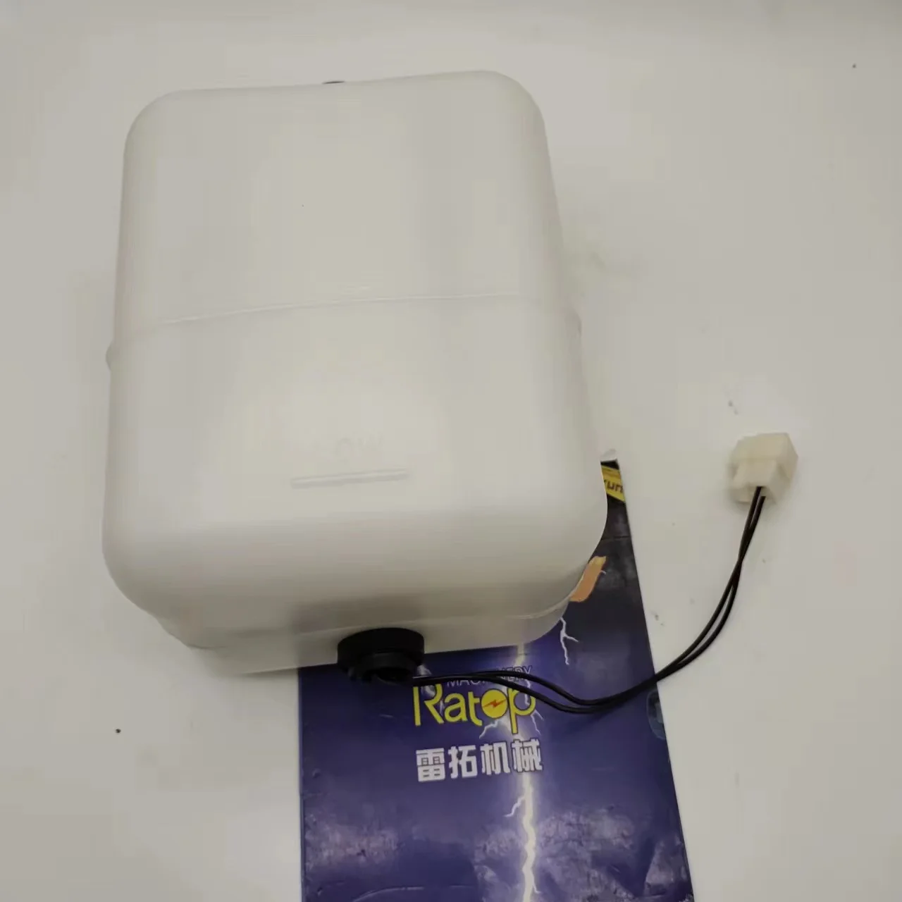 E312D2 E320D2 096-5819 резервуар для охлаждающей жидкости 0965819 резервуара воды