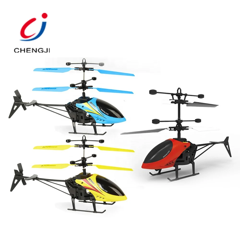 Mini remote control induction helicopter flying induction aircraft toy