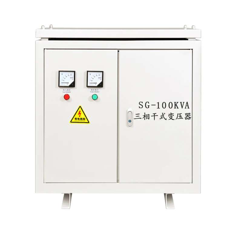75KVA dry type 3 phase 220V to 380V step up transformer