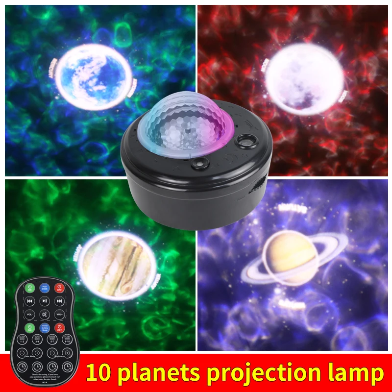 New 10 Planets Projection Lamp Stage Black Laser Light with Remote Control Creative for Home