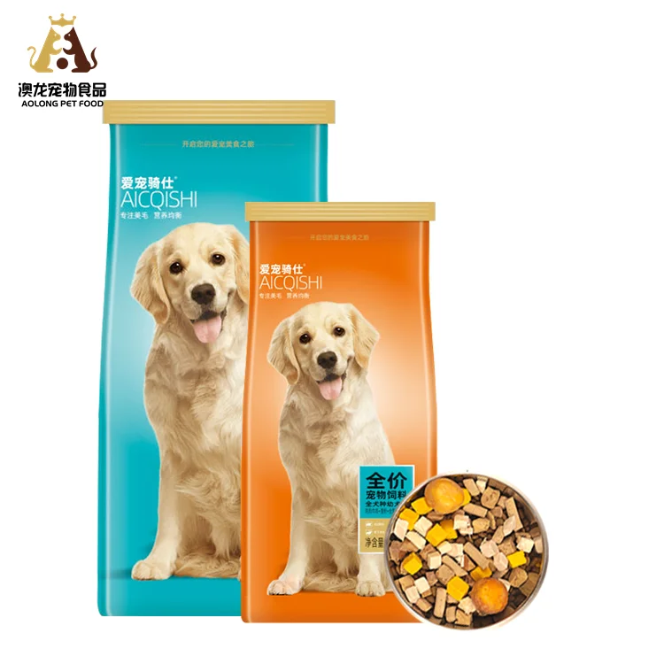 OEM ODM Chinese Dry Pet Dog Food in Various Flavors and Shapes Bulk Dog Food Weight in KG