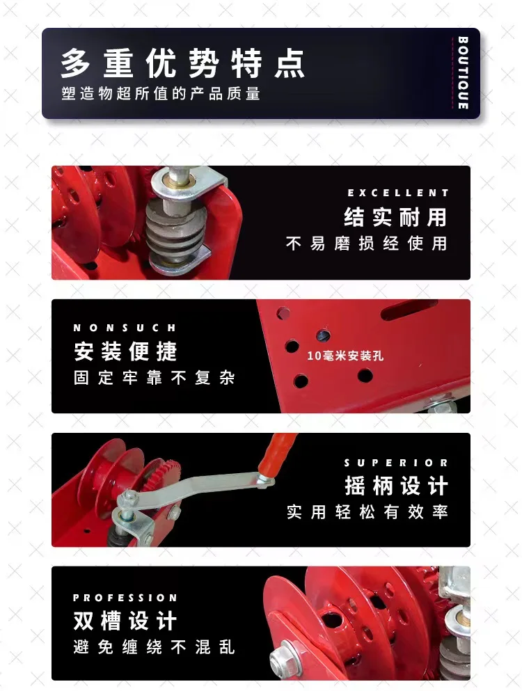 3500 LBS Poultry Farm Winch Feeding System Manual Hand Winch for Poultry Feeding Line