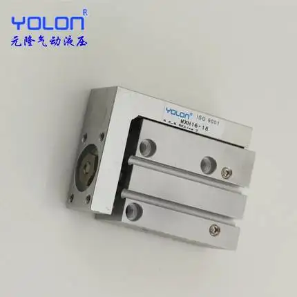 MXH16 Stoke 5 10 15 20 25 30 40 50 60mm Slide Pneumatic Air Cylinder