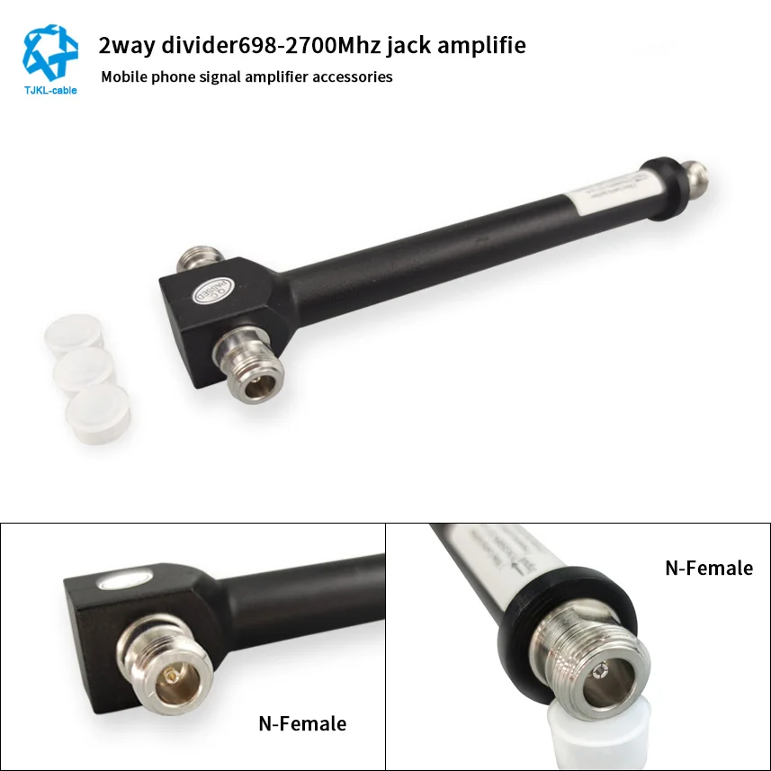 high quality source manufacture direct sales RF Power Splitter  2way 698-2700MHz Power Divider With N Connector