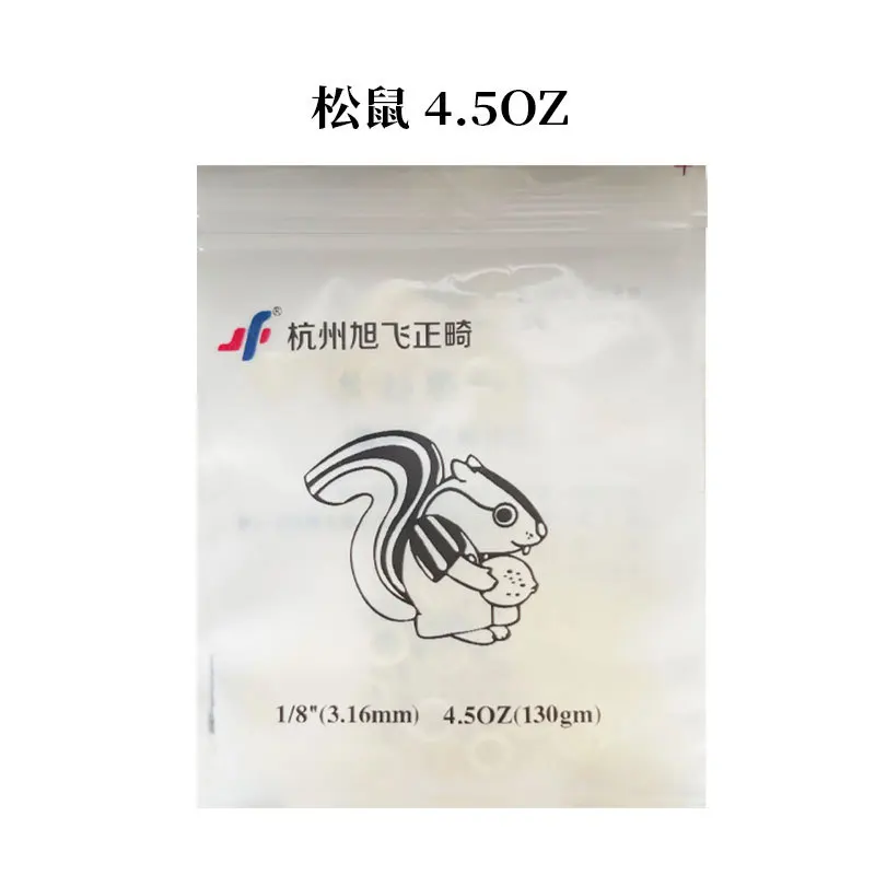 YP Orthodontic Elastic O Rings 3.5 Ounces Heavy Dental Rubber Traction Bands Zoo Pack Elastics Band Ligature Tie Animal Zoo Pack