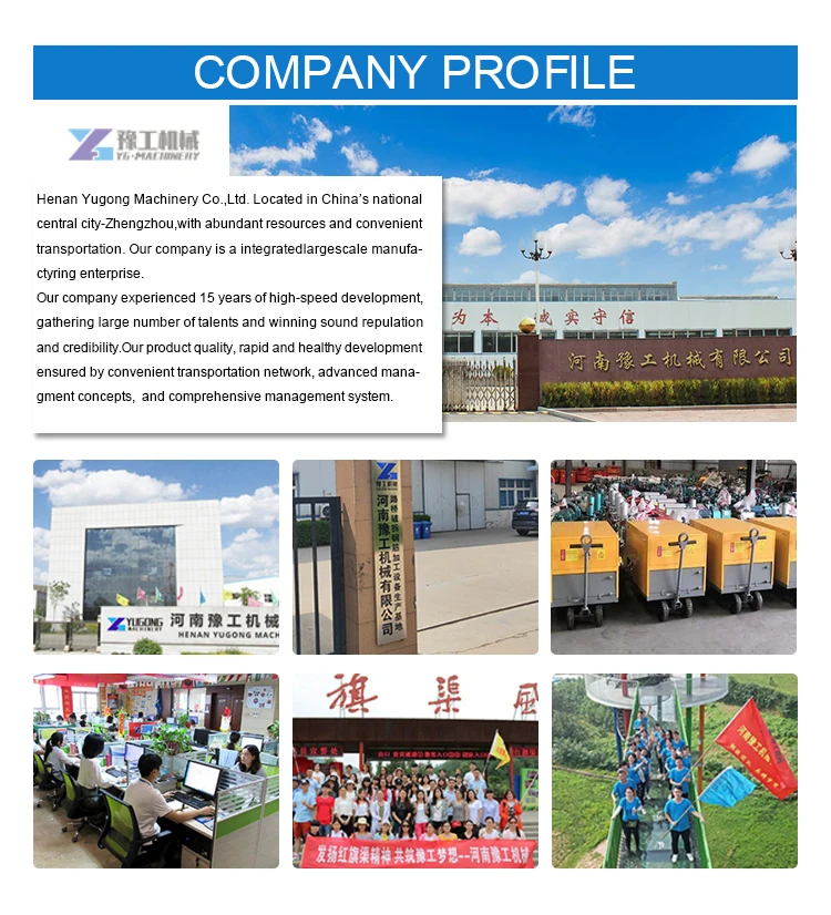 mortar spay machine (1).jpg