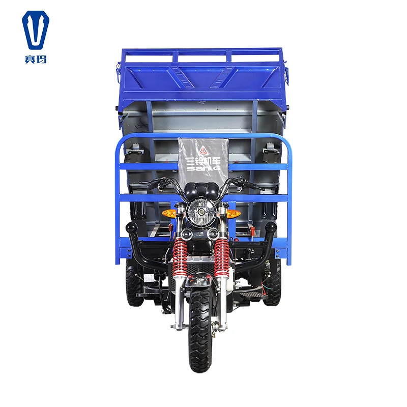 Water cooled 200cc 3 wheeler tricycle motorcycle for farmer