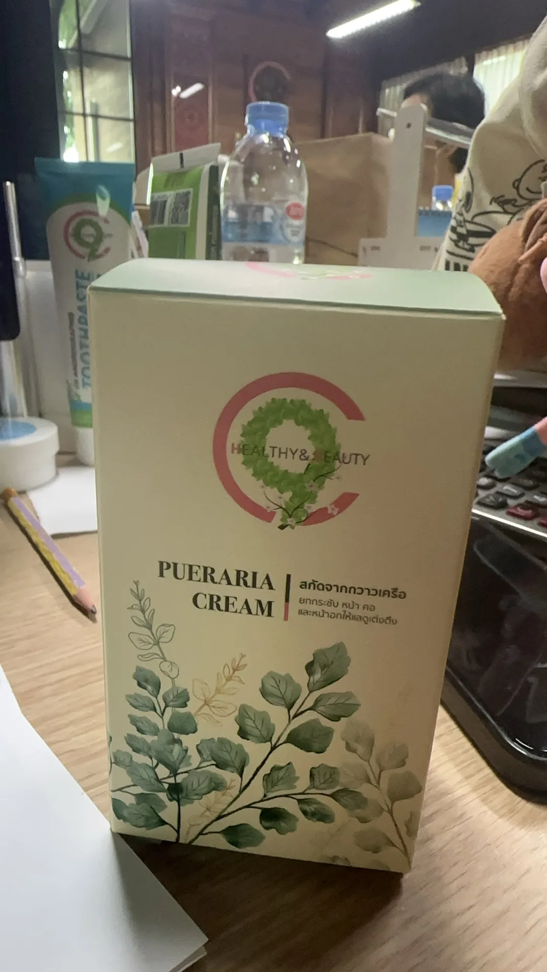 Pueraria Cream for Breast Growth Increases Hormone Secretion and Moisturizes Skin Breast Enlargement Function
