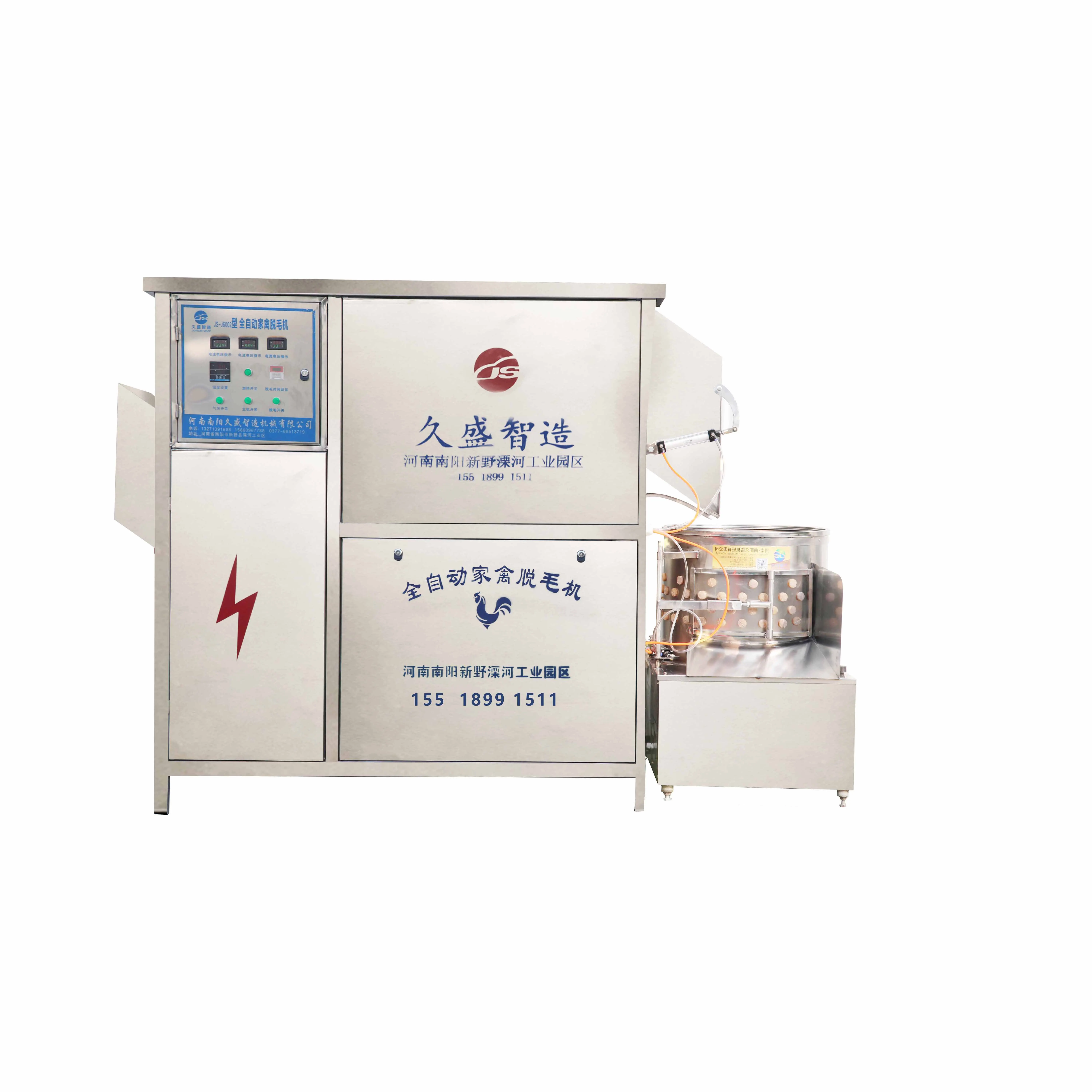 Automatic removal feathers machine poultry scalding plucking machine/poultry plucker/chicken plucker scalder