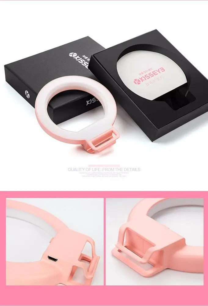 Горячая Распродажа 2021 светодиодный кольцевой светильник для селфи с перезаряжаемым зеркалом сотового телефона лампа заполняющего света