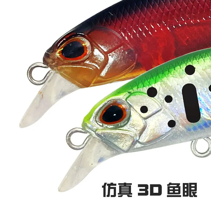Hard Bait Submerged Mino 5cm/3.5g Multi-color ABS Bionic Hard Bait to Strengthen Three-hook Boat Fishing Fresh Water Fishing