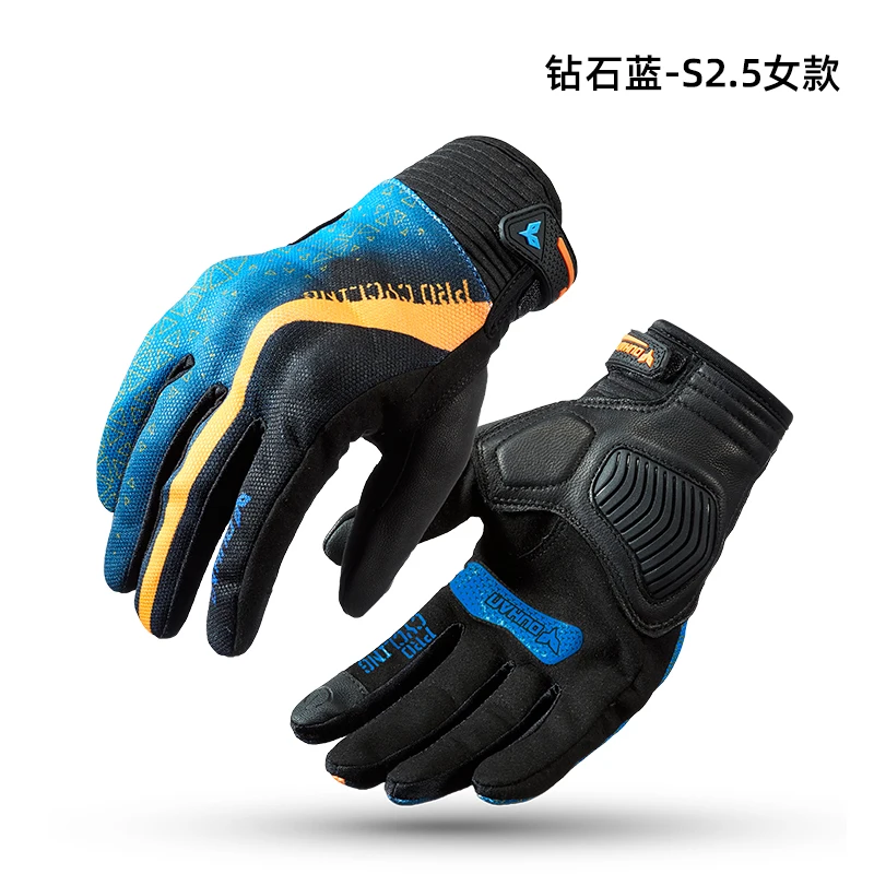 Дышащие спортивные мотоциклетные гоночные перчатки с закрытыми пальцами