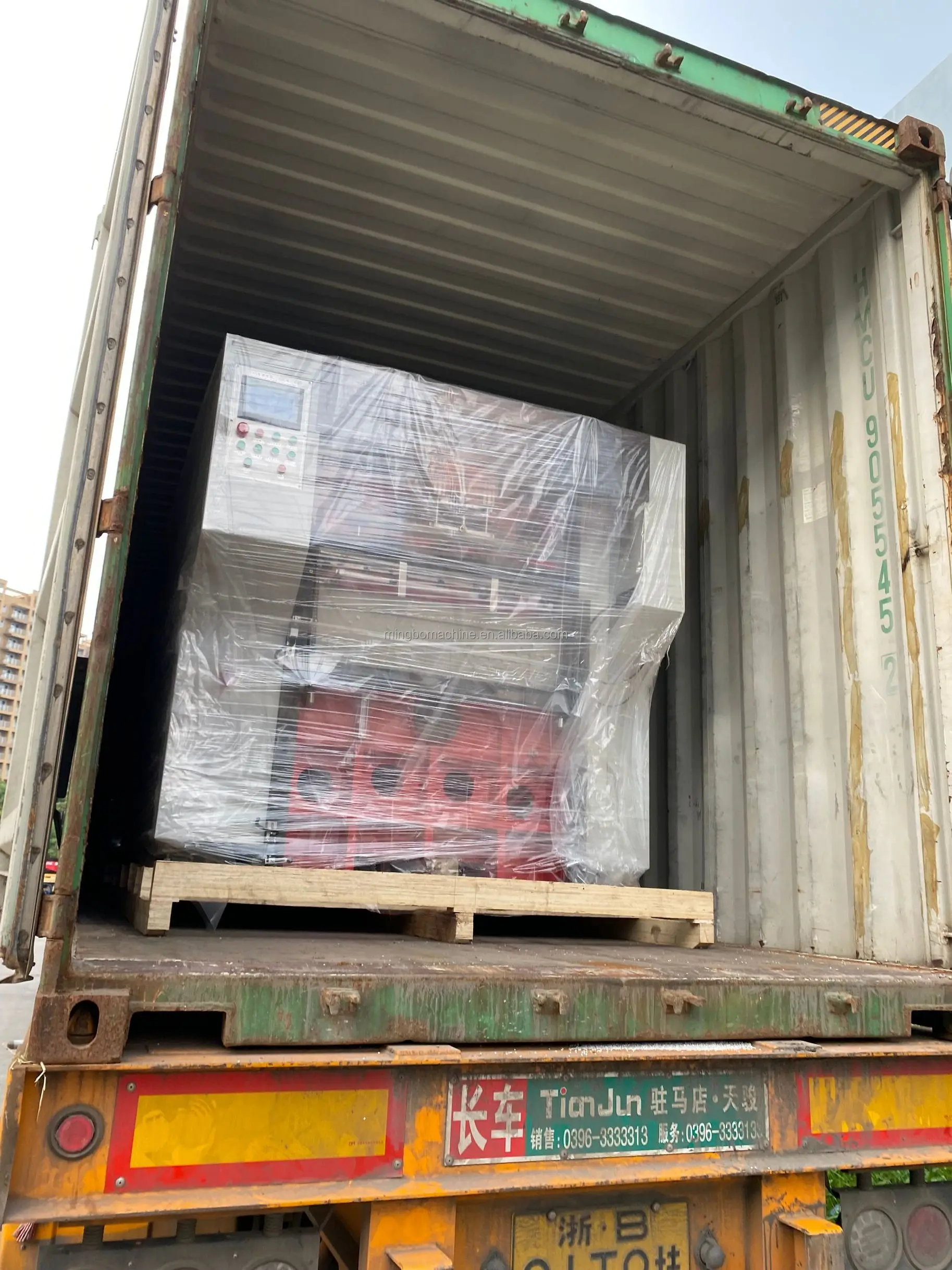 Automatic Flatbed Kraft Paper Cup Fan Blank Punching Die Cutting Cutter Machine(MB-980)